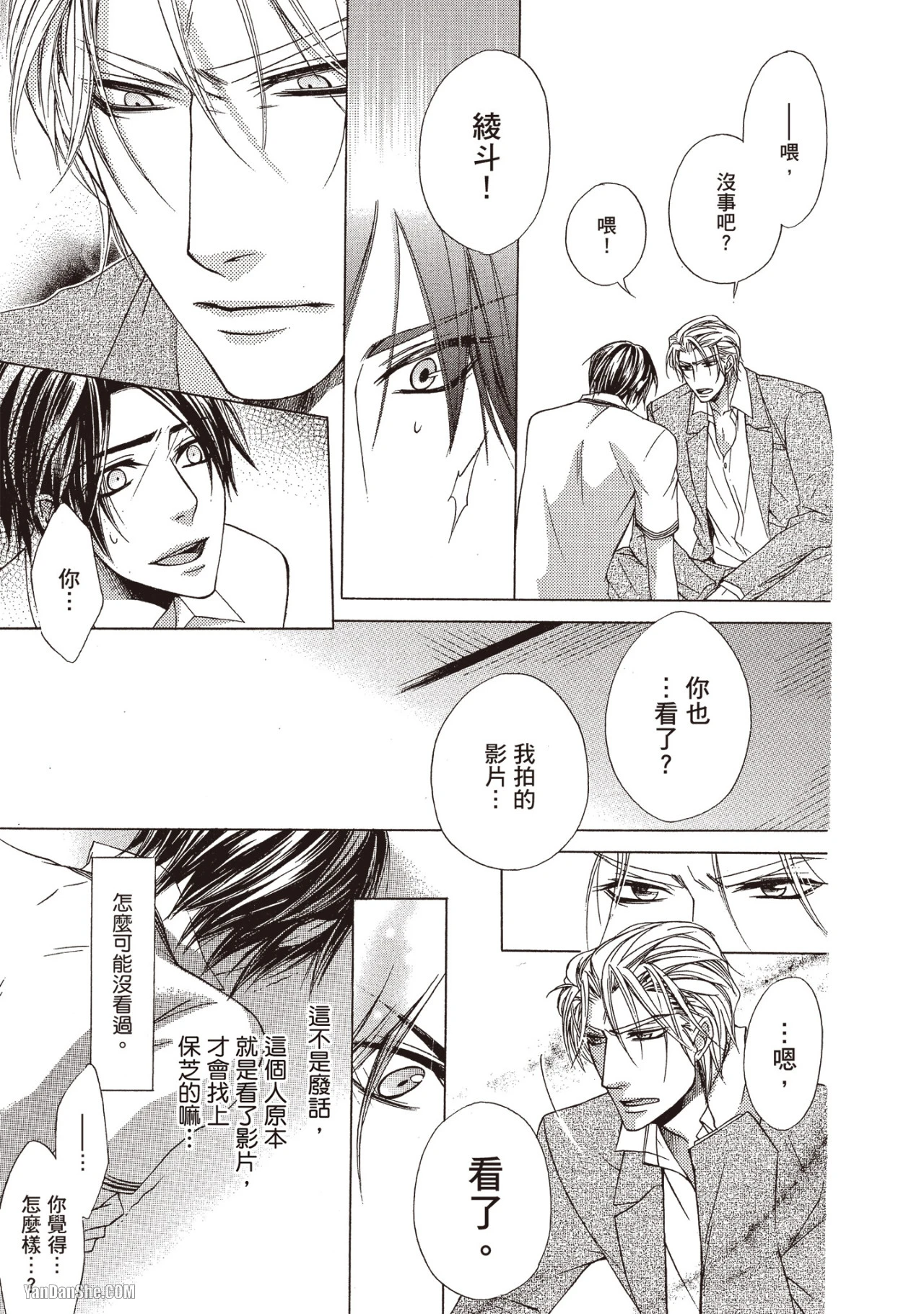 หน้า 118