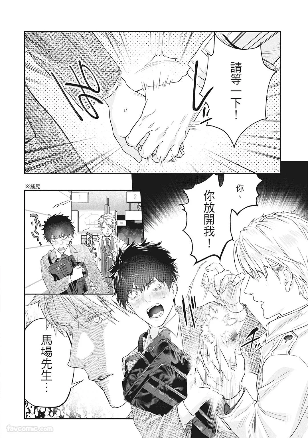 หน้า 21