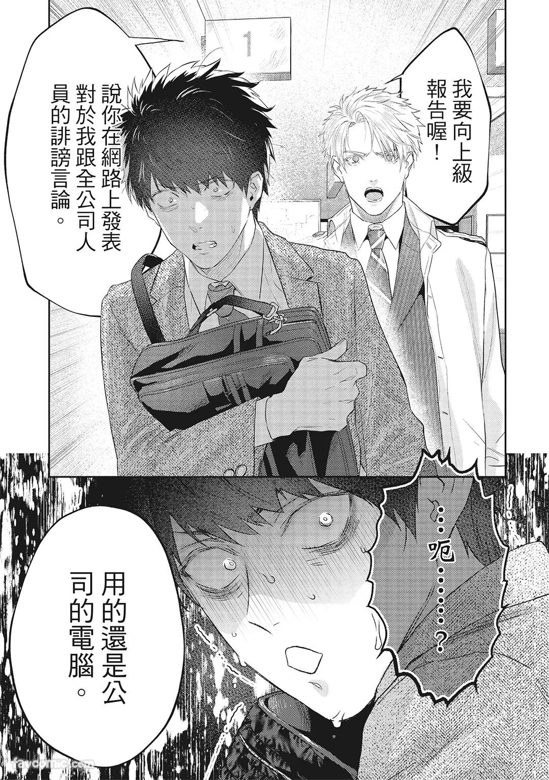 หน้า 22