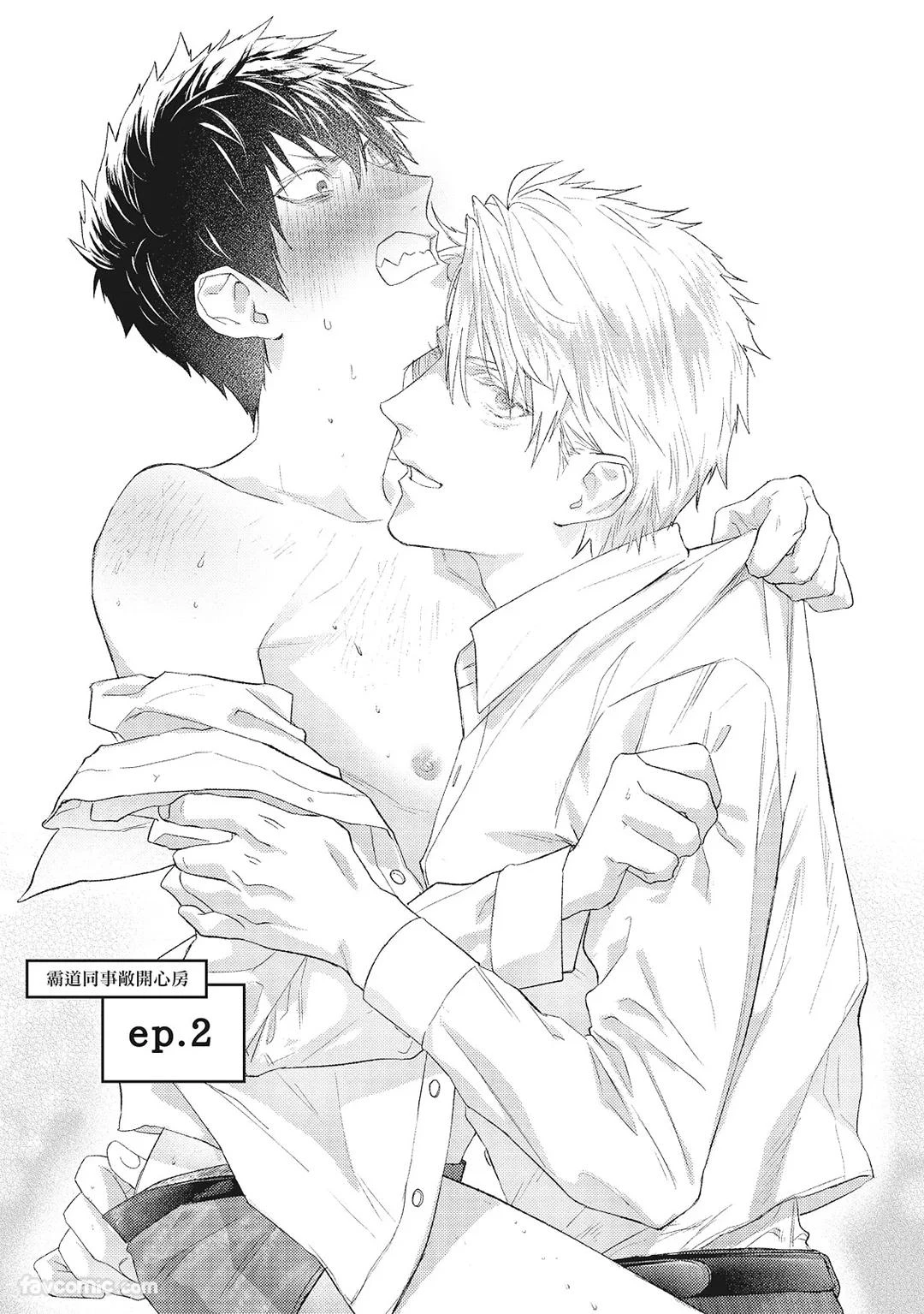 หน้า 42