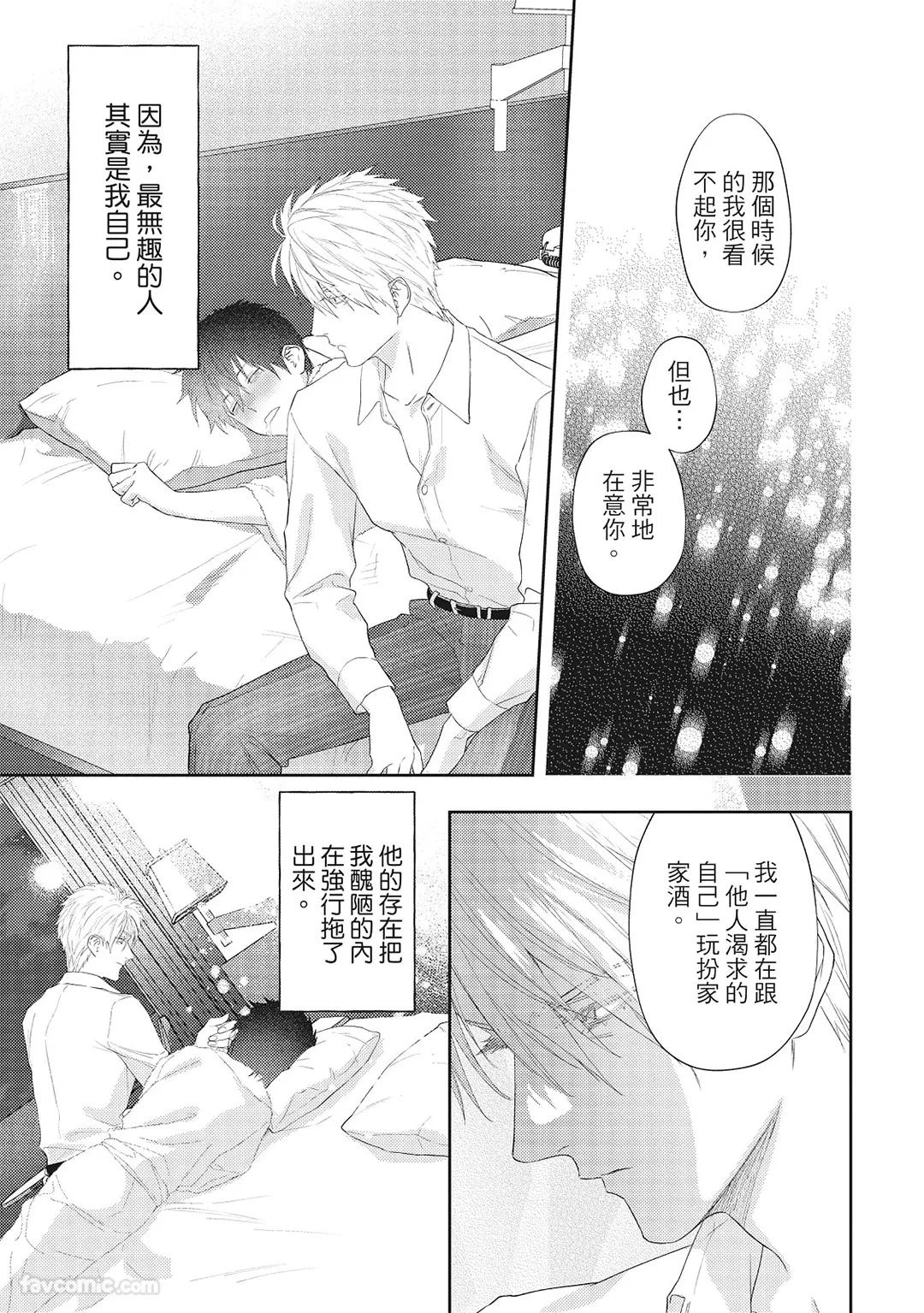 หน้า 104