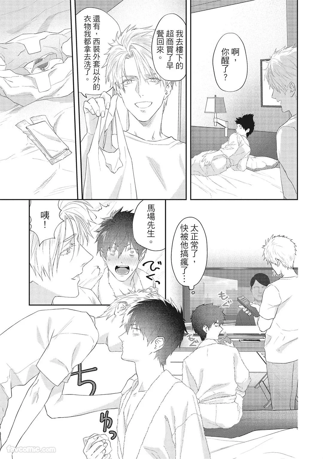 หน้า 108