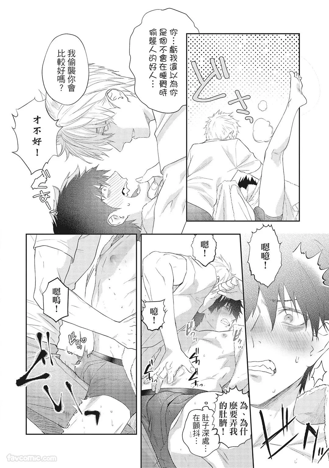 หน้า 109