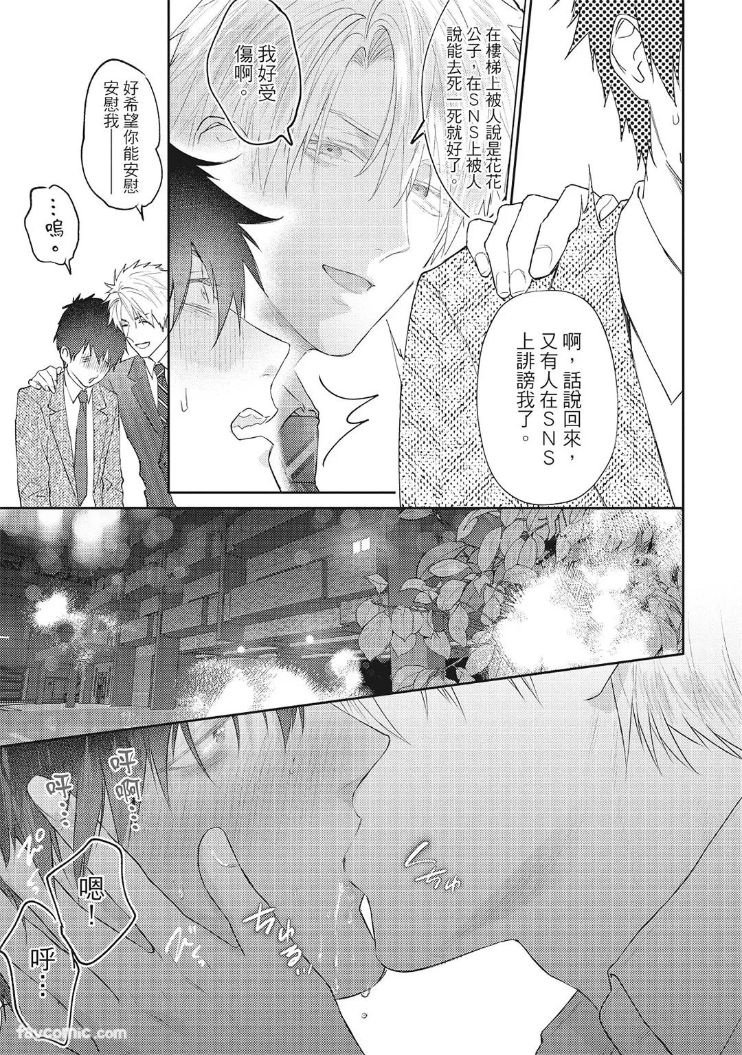 หน้า 132