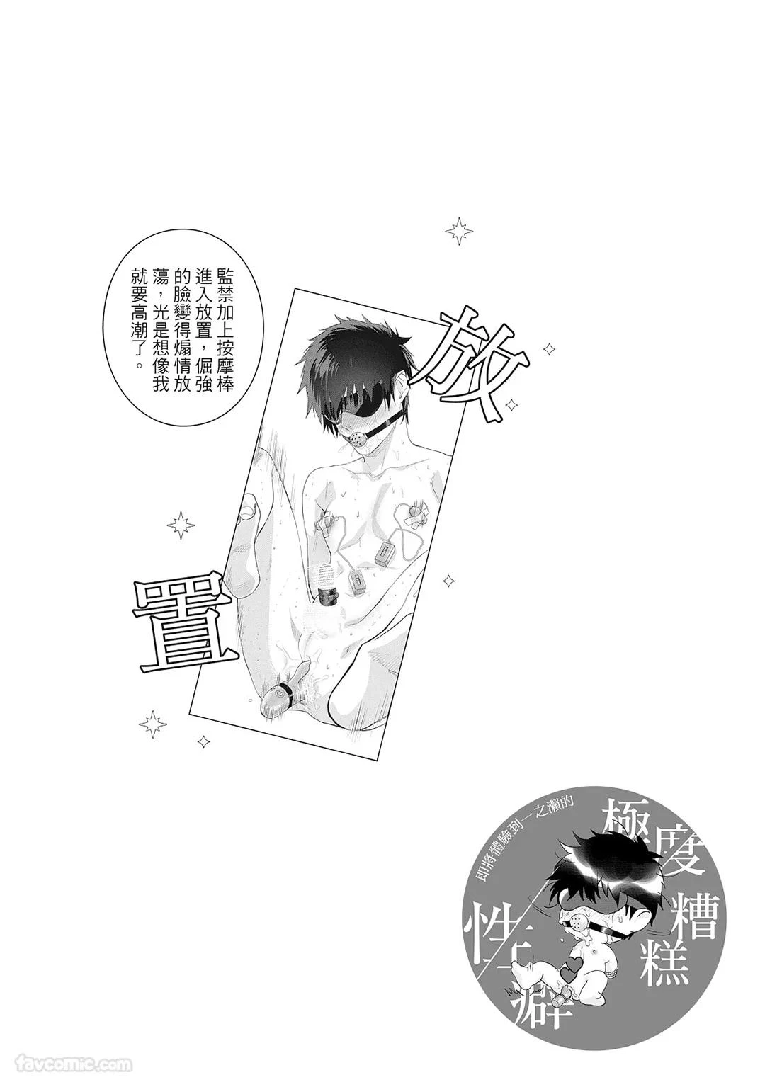 หน้า 153
