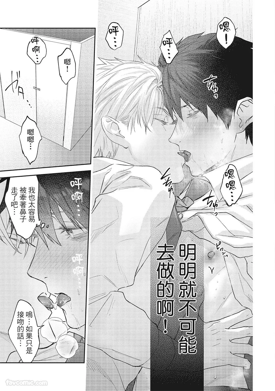 หน้า 164