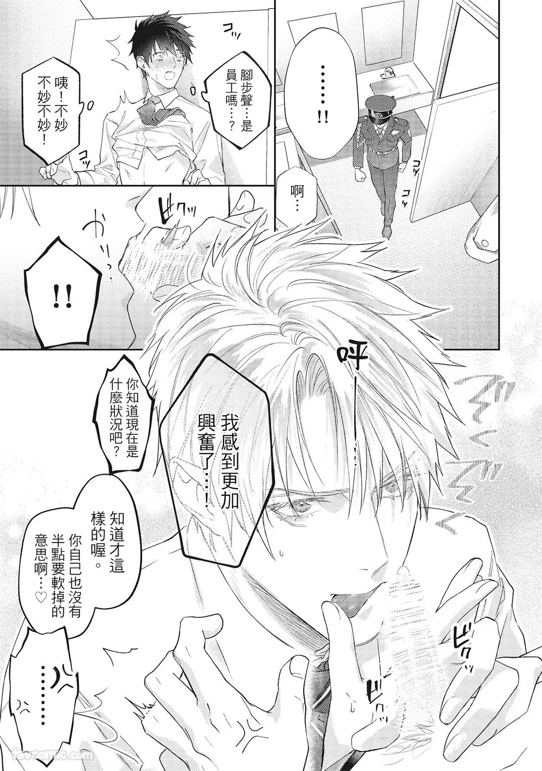 หน้า 168