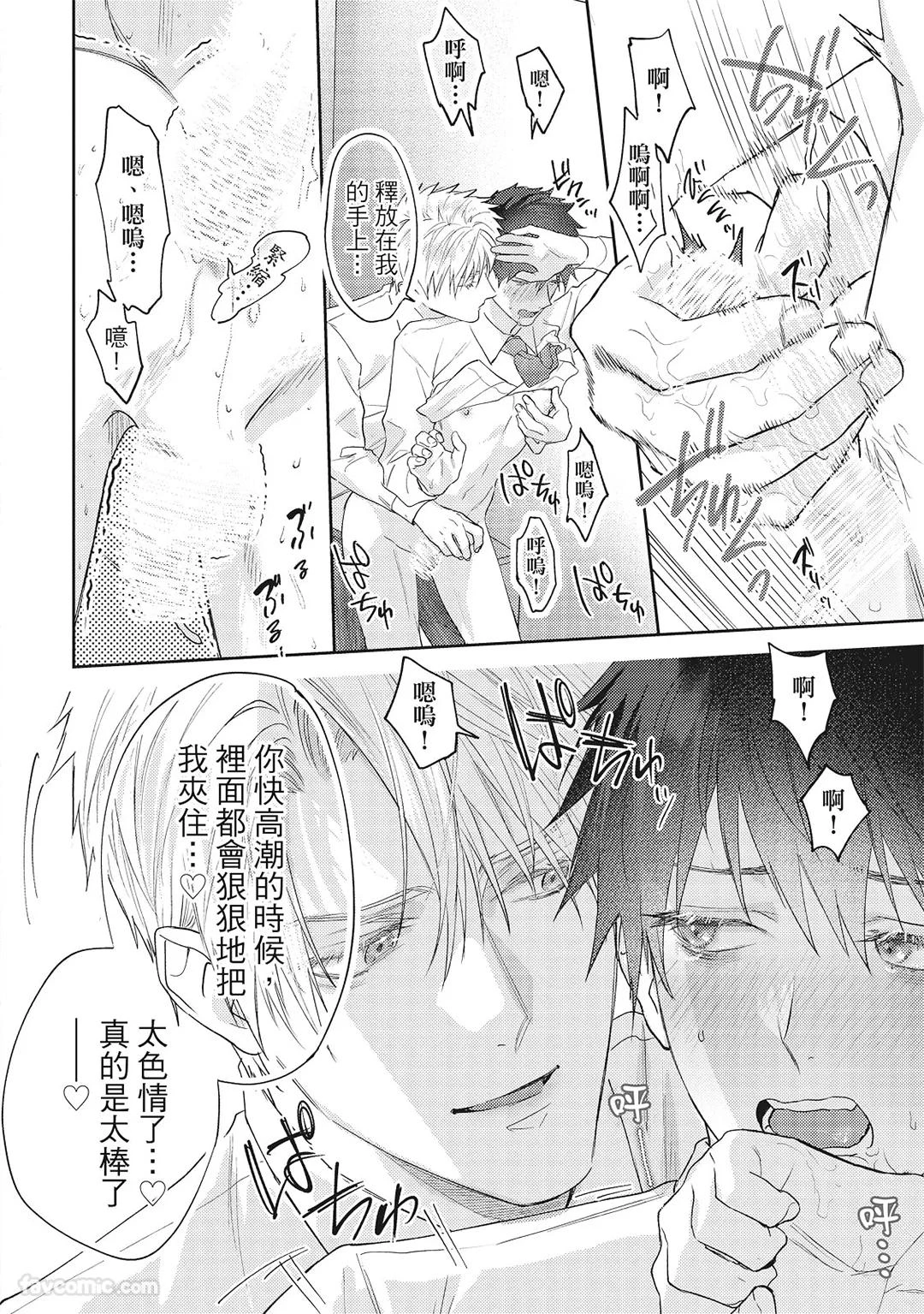 หน้า 177