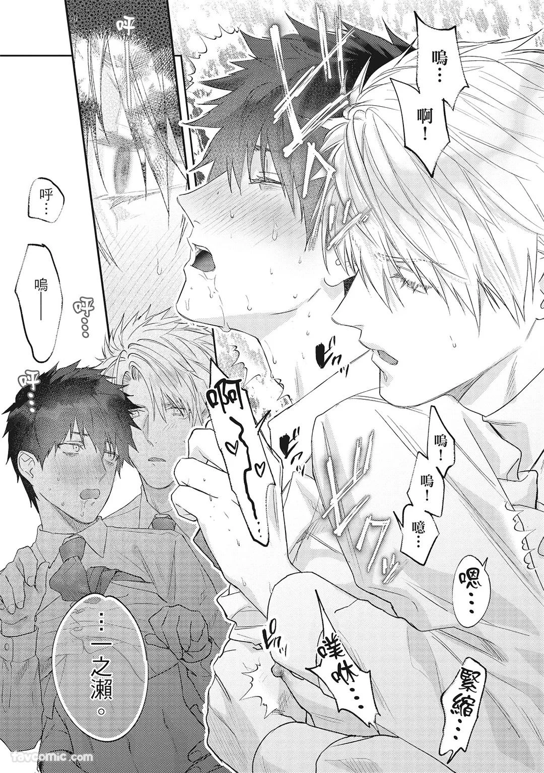หน้า 178
