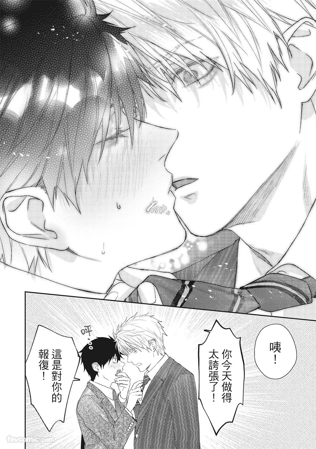 หน้า 181