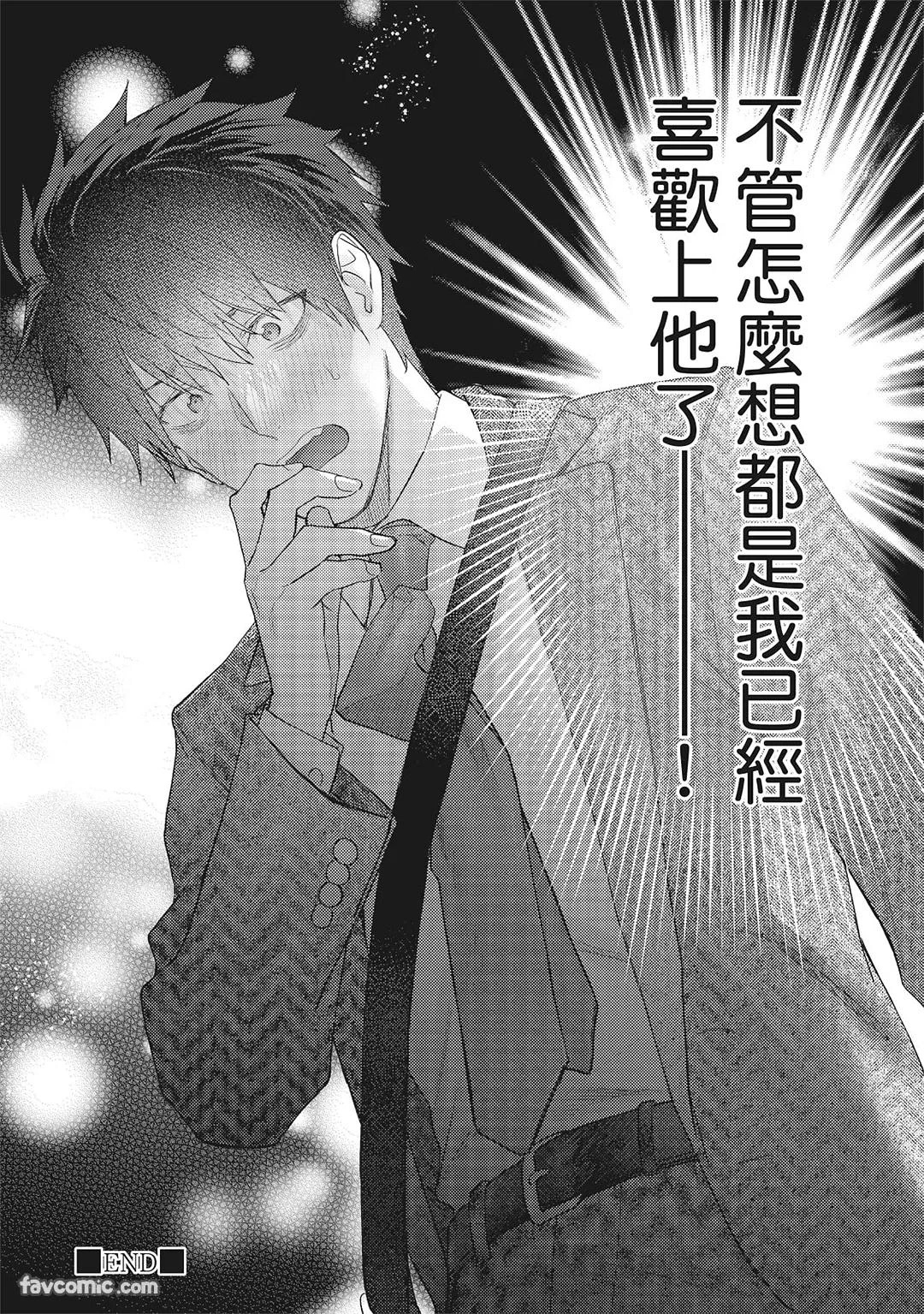 หน้า 183