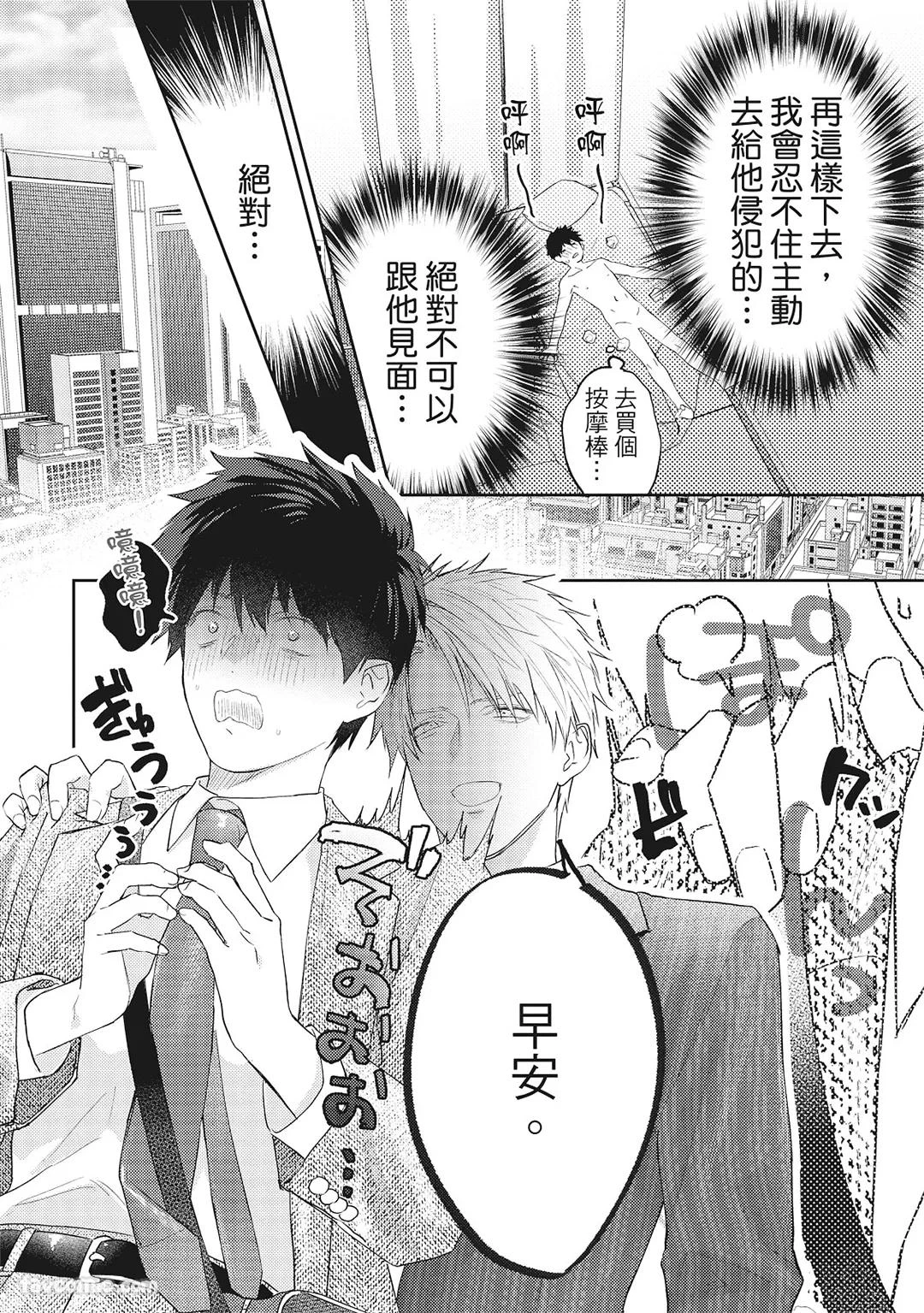หน้า 189