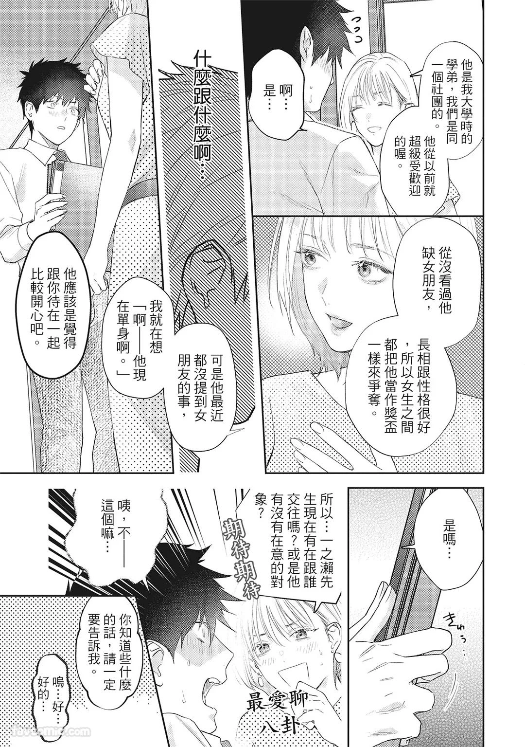 หน้า 200