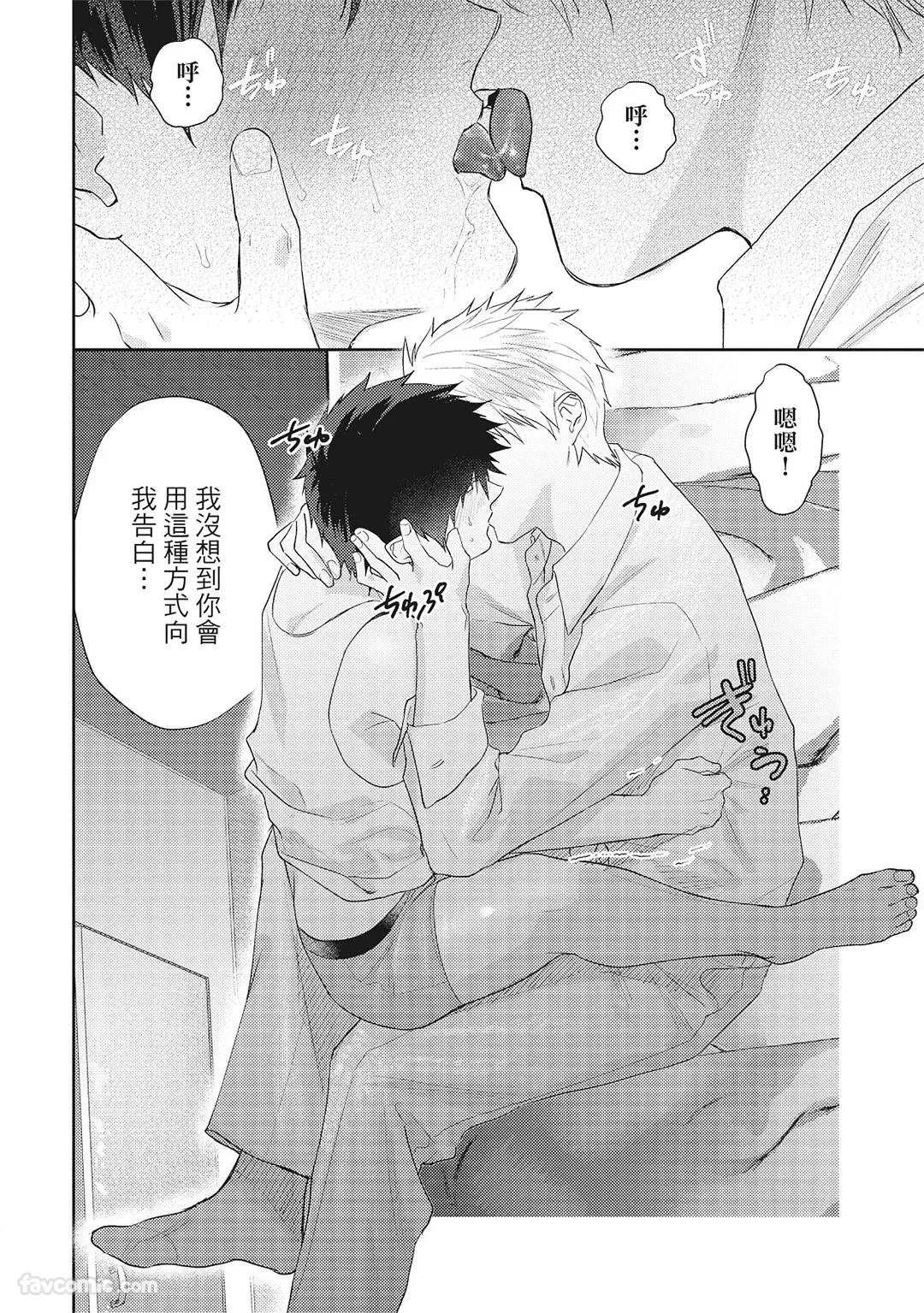 หน้า 213