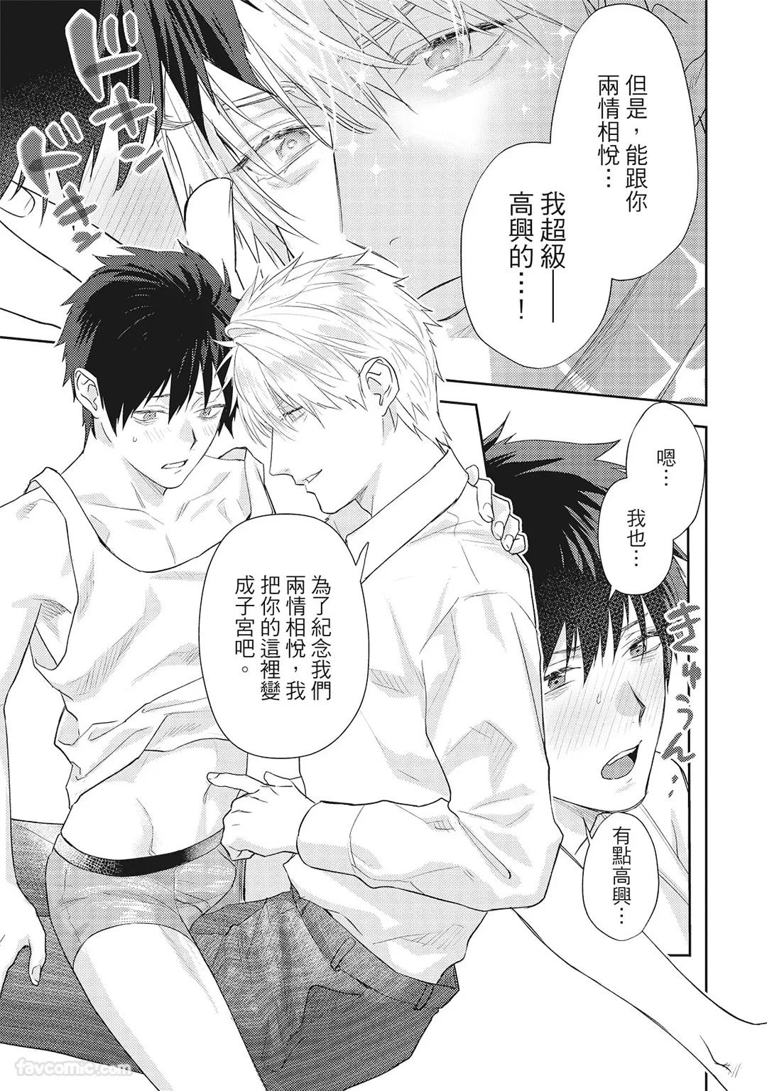 หน้า 214