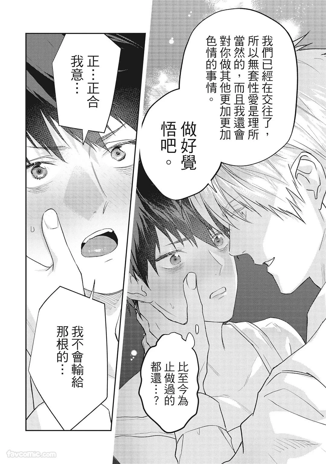 หน้า 215