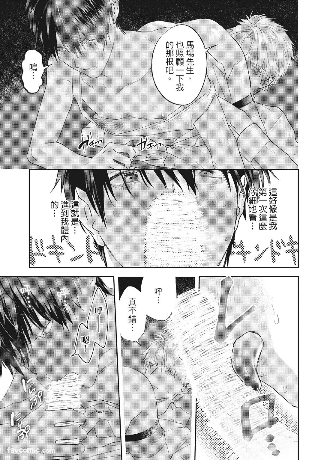 หน้า 218