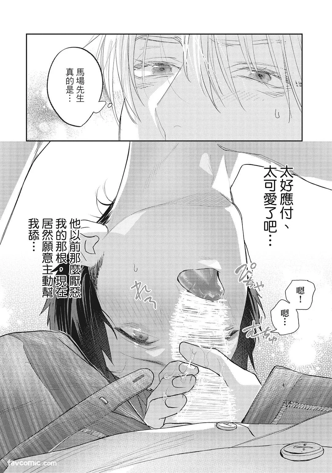 หน้า 219