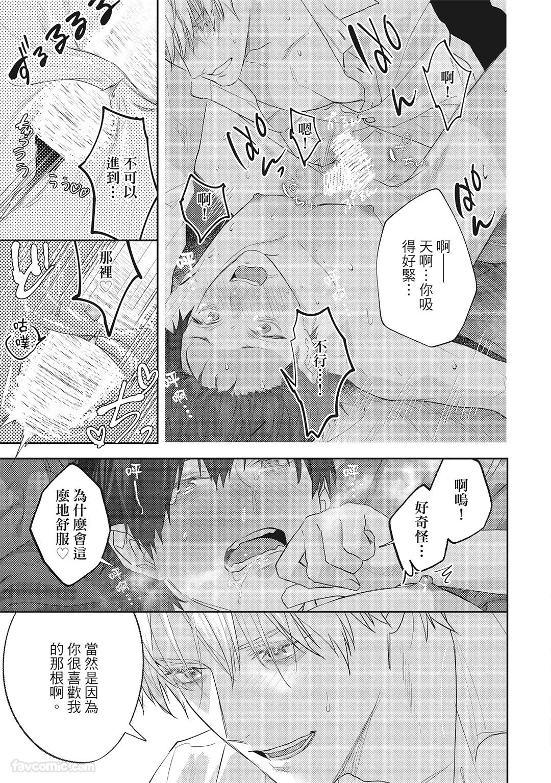 หน้า 226