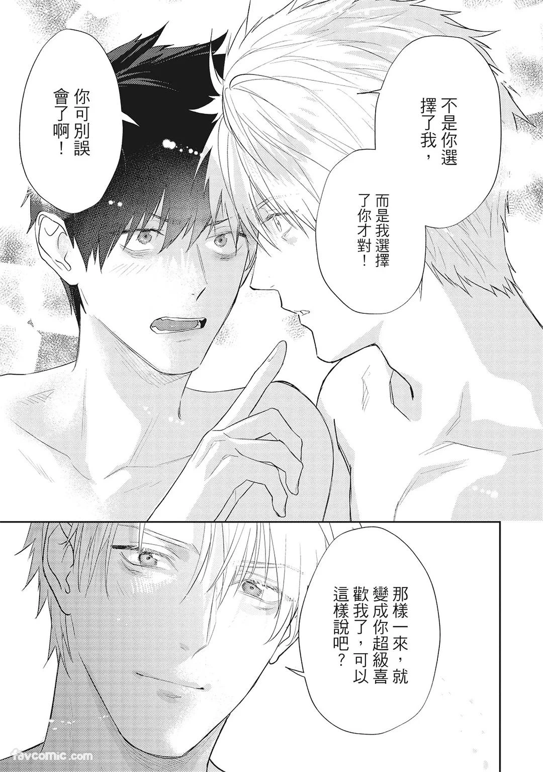 หน้า 236