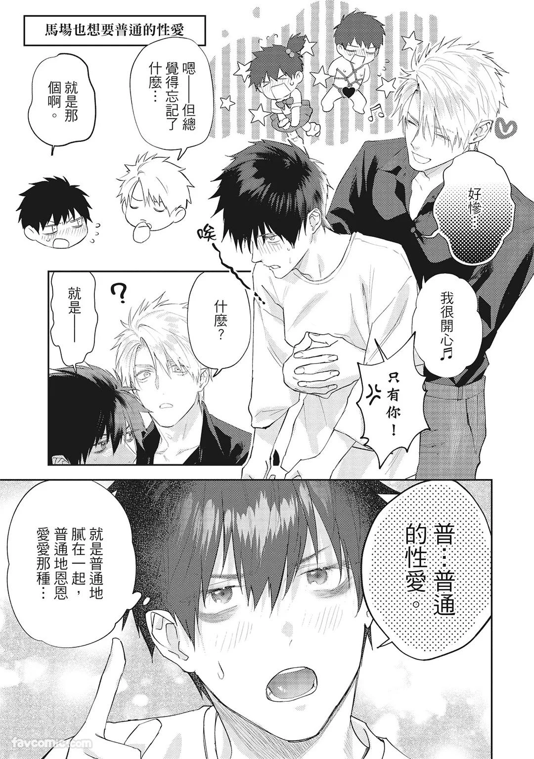 หน้า 238