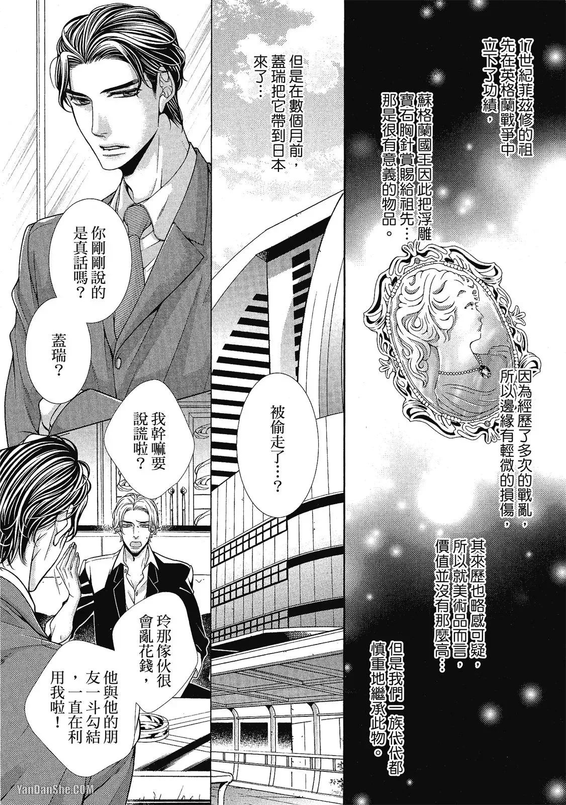 หน้า 36