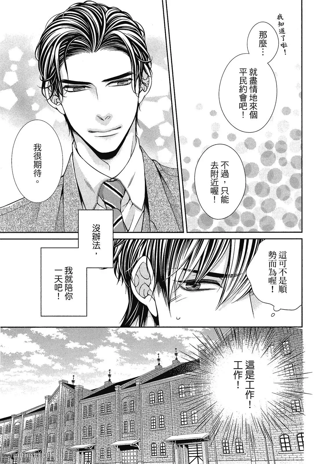 หน้า 58