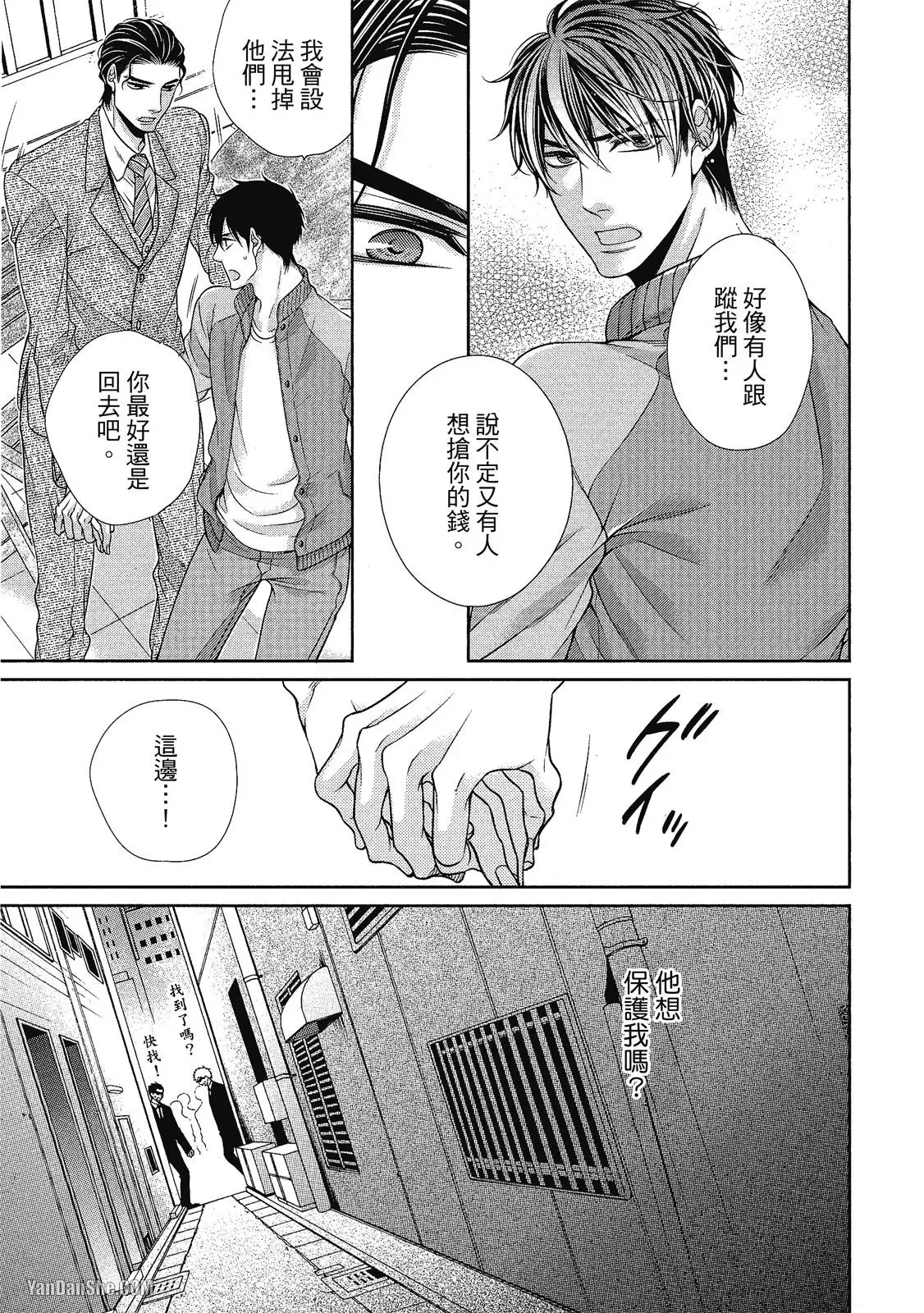 หน้า 62