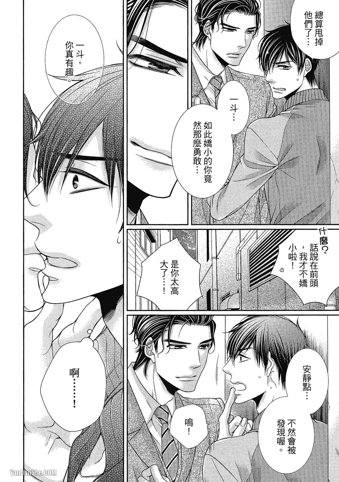 หน้า 63