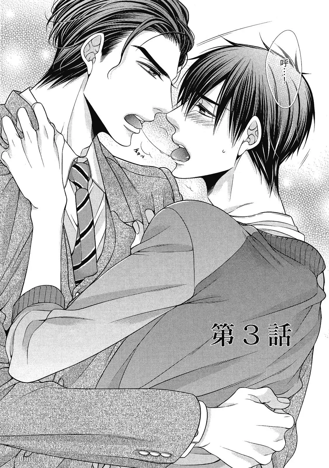 หน้า 66