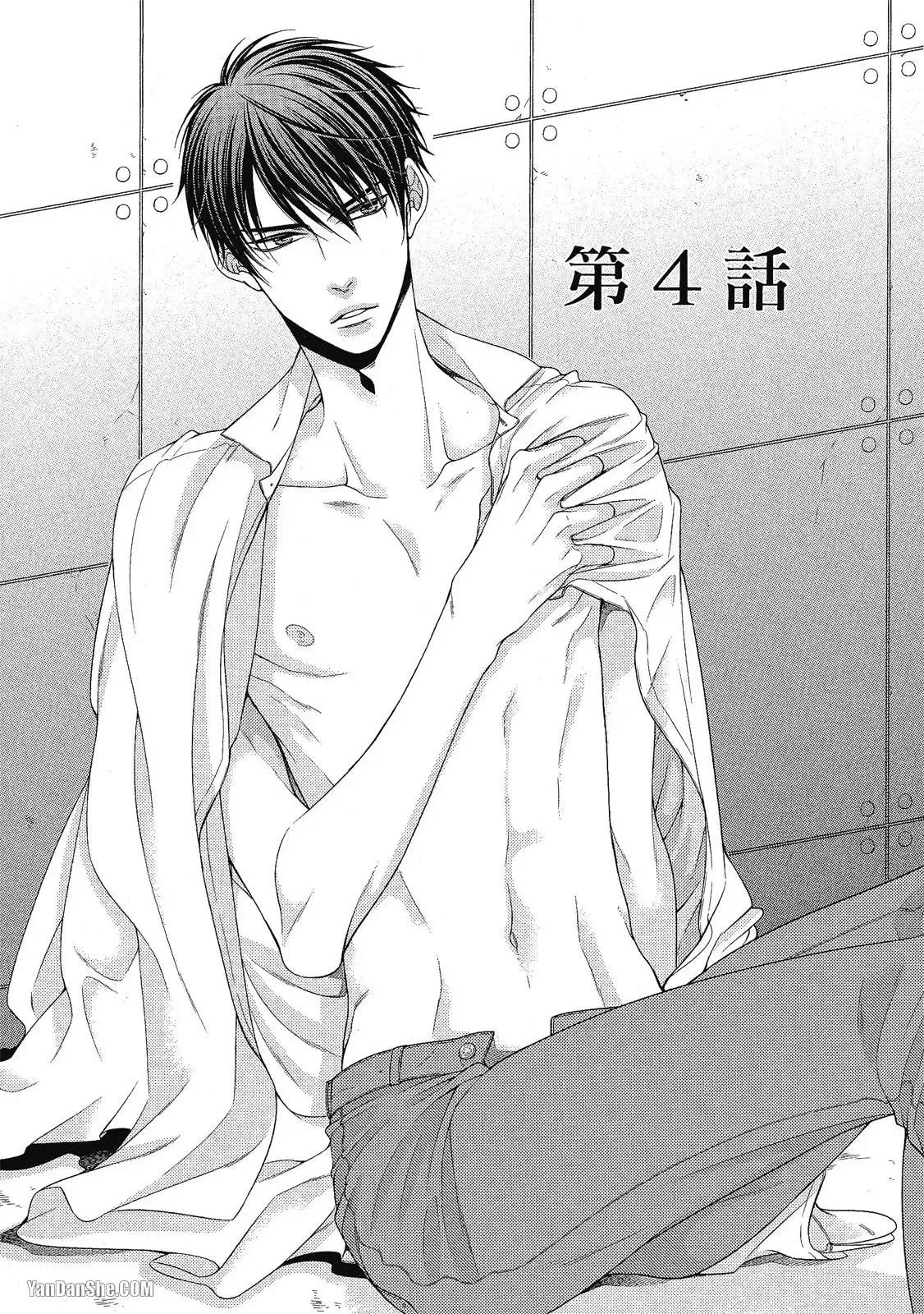 หน้า 82