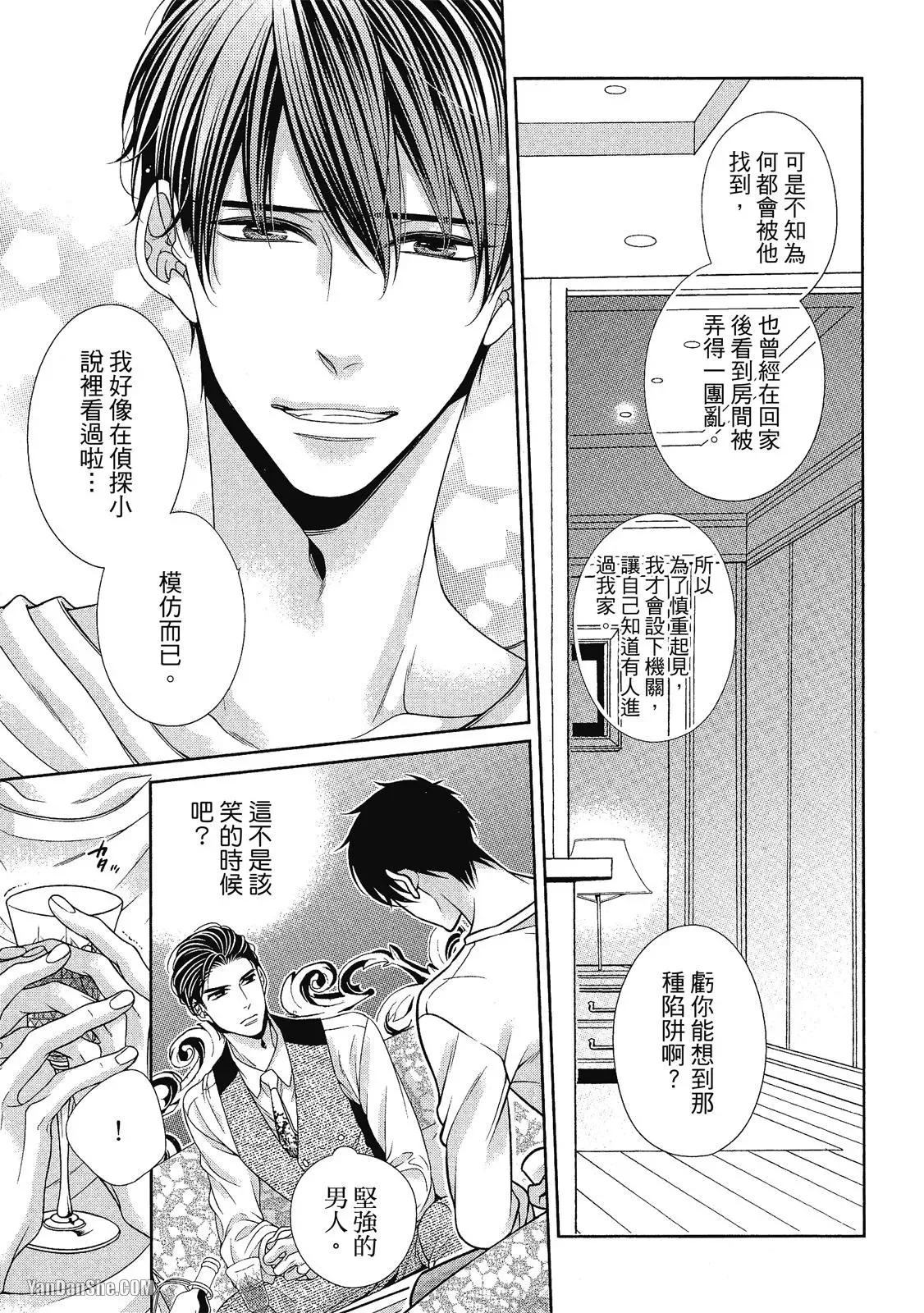 หน้า 108