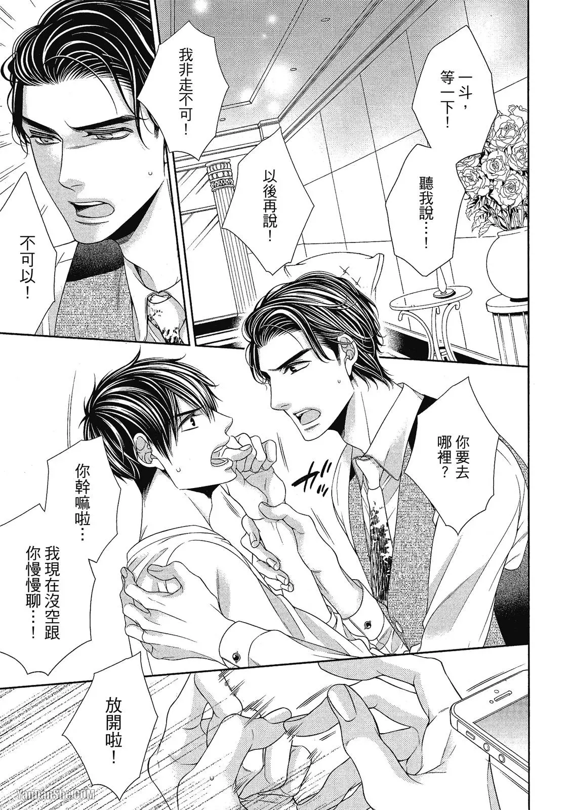 หน้า 118