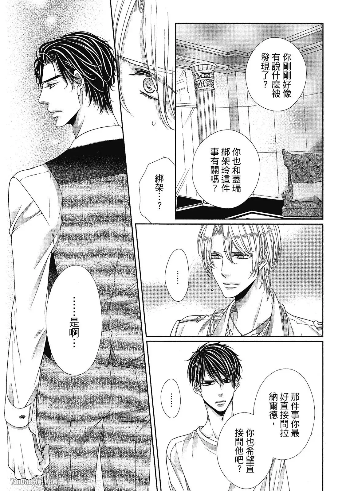 หน้า 128
