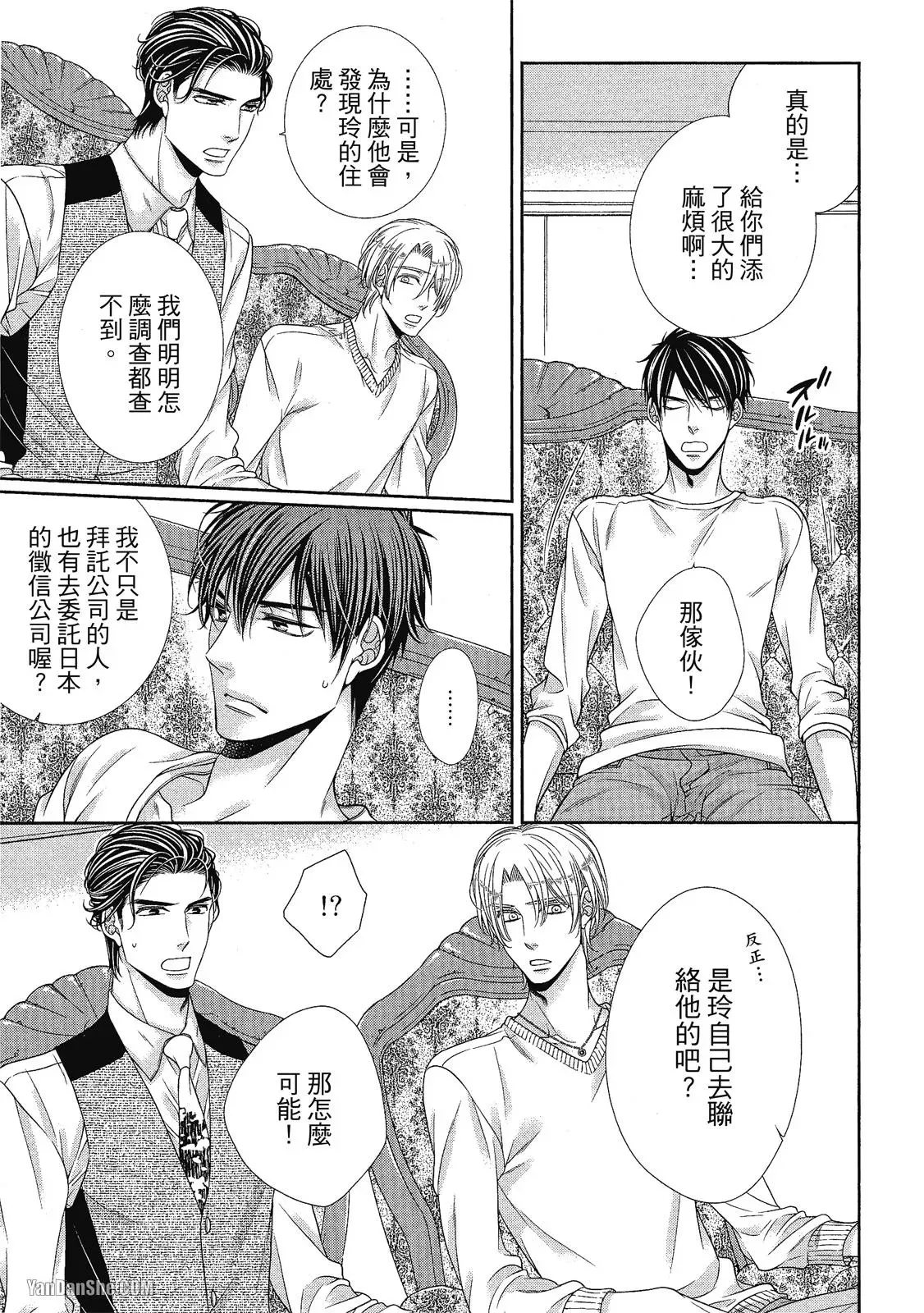หน้า 134