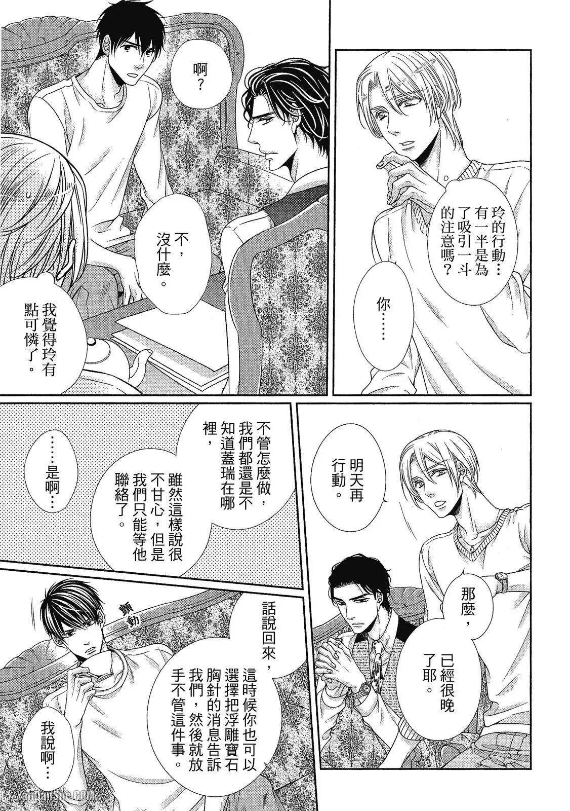 หน้า 136