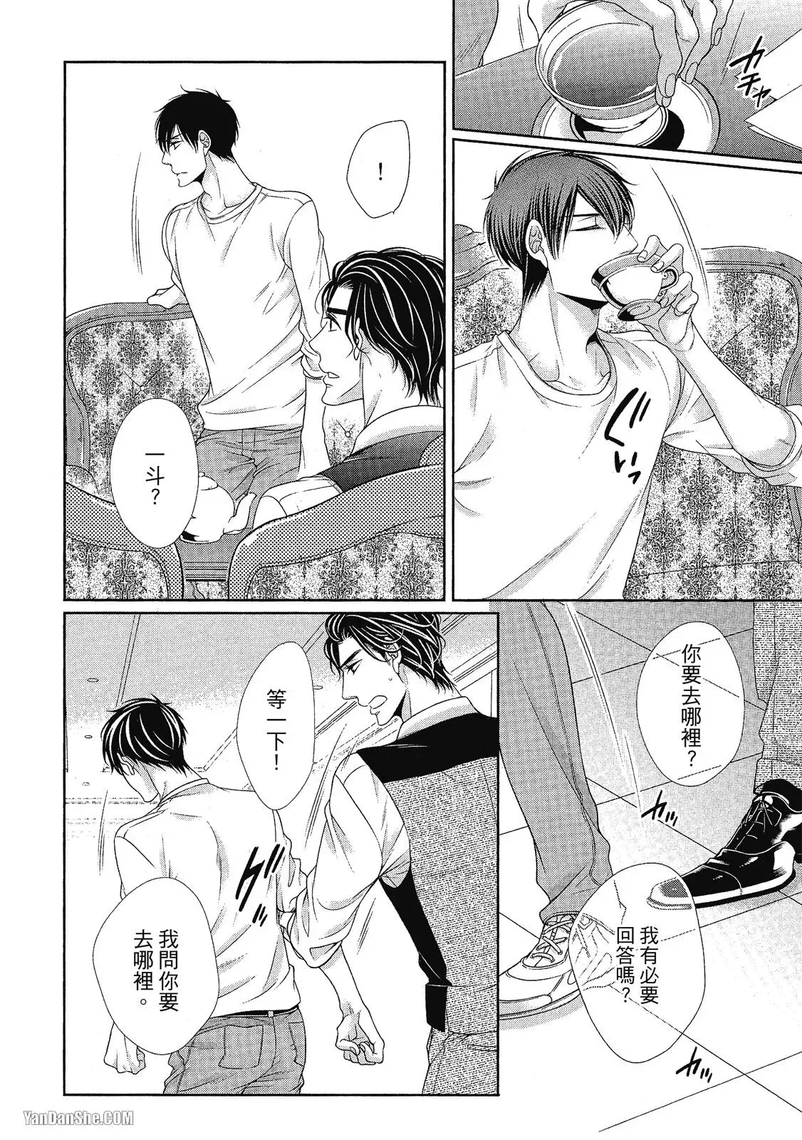 หน้า 141