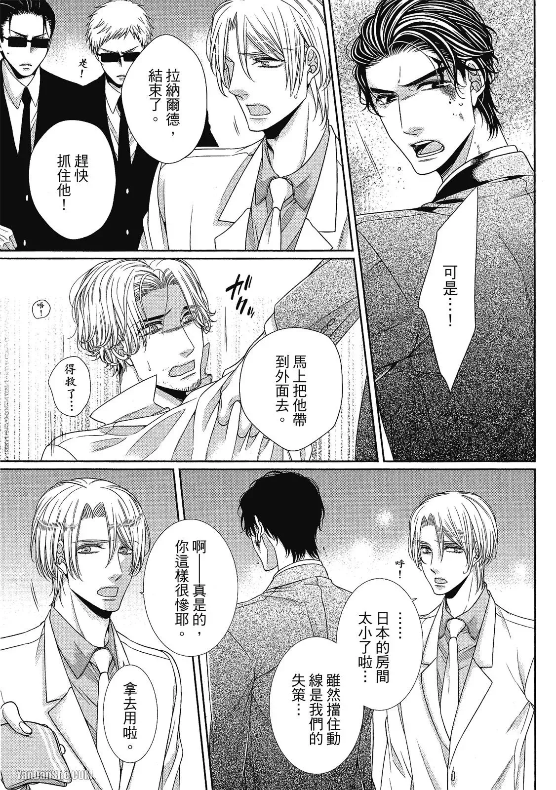 หน้า 178