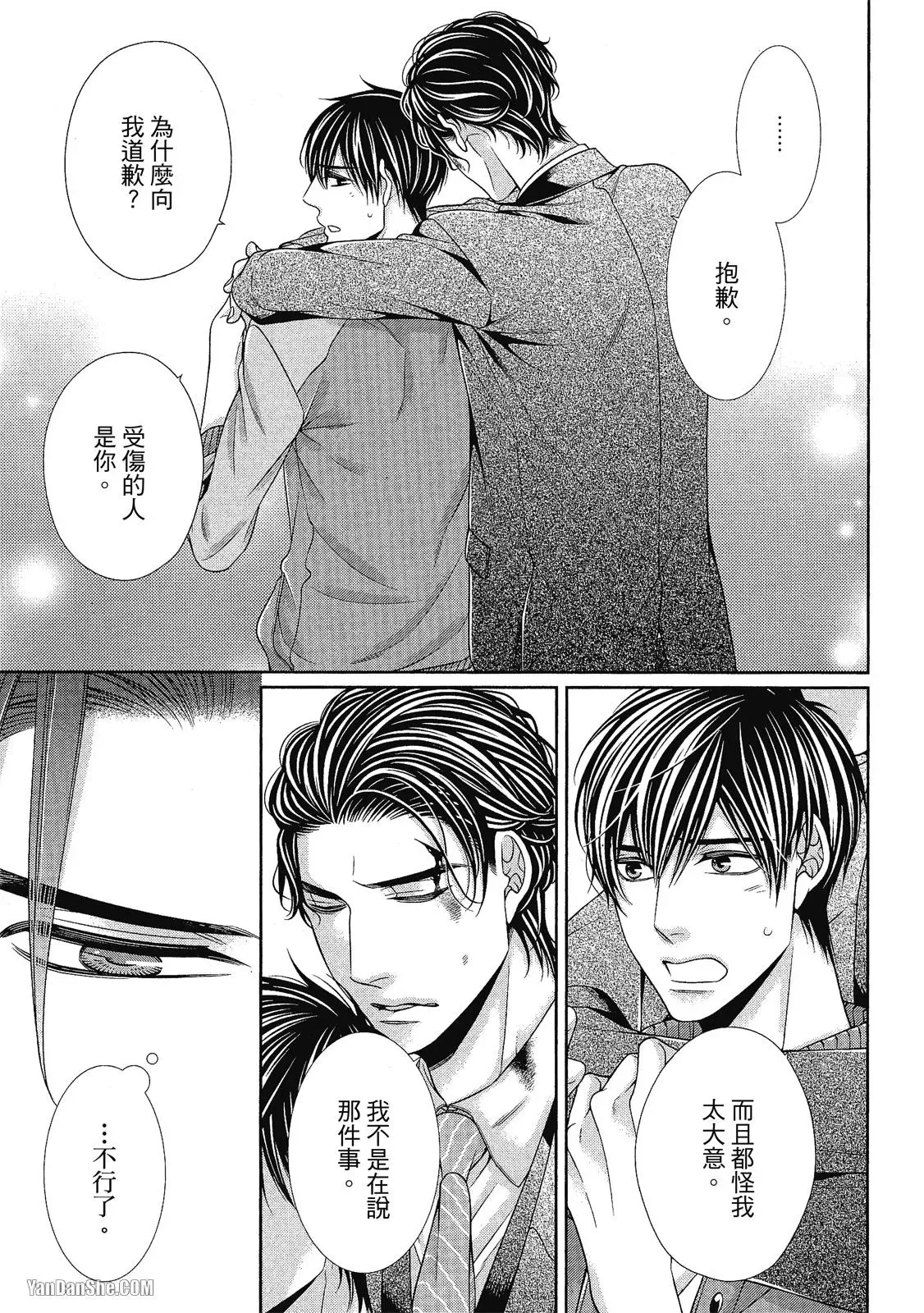 หน้า 186
