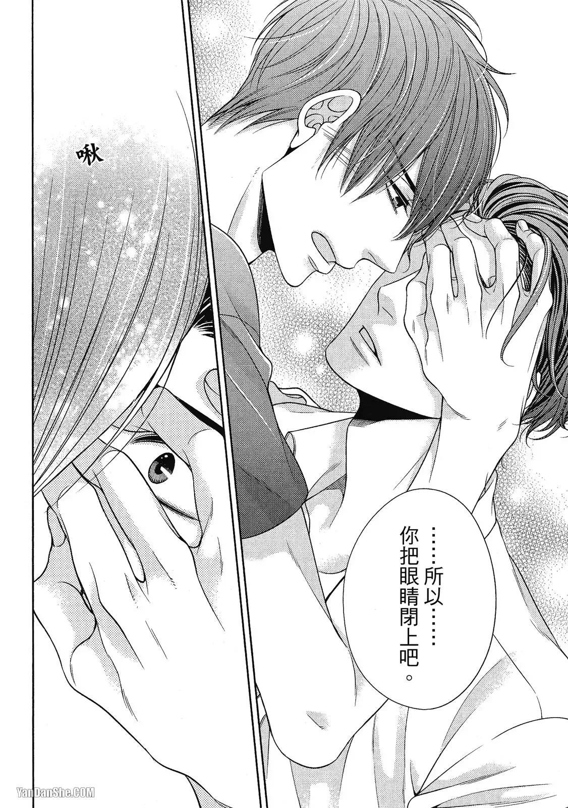 หน้า 203