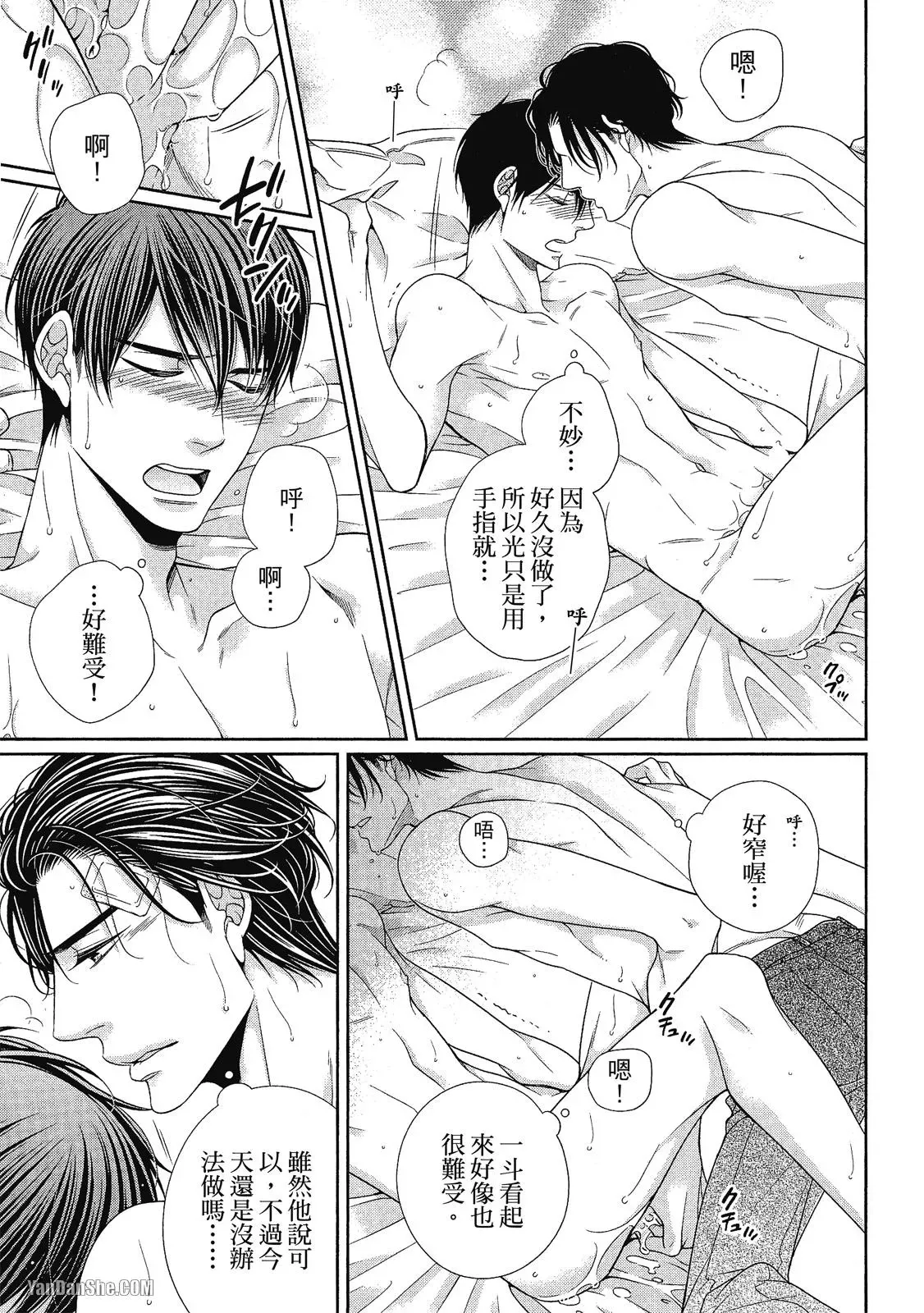 หน้า 218