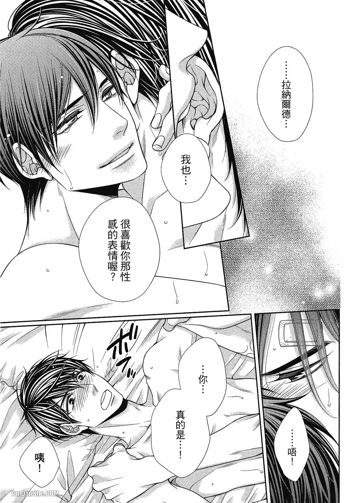 หน้า 226