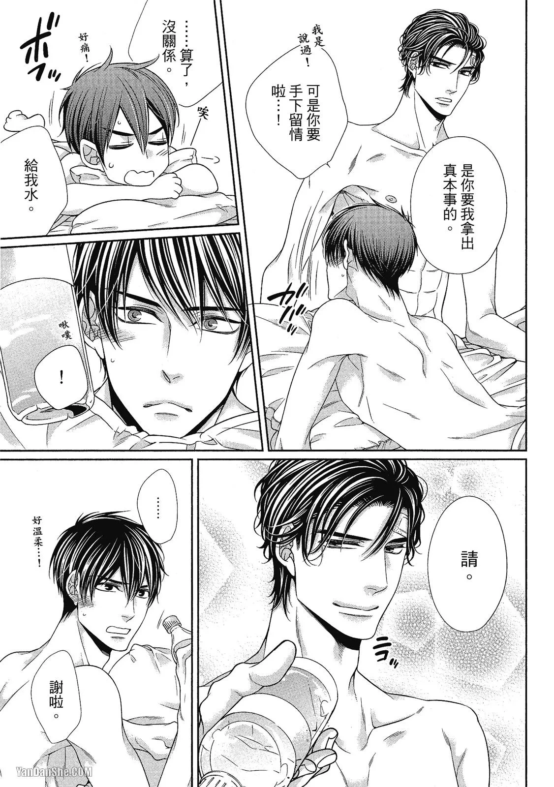 หน้า 228