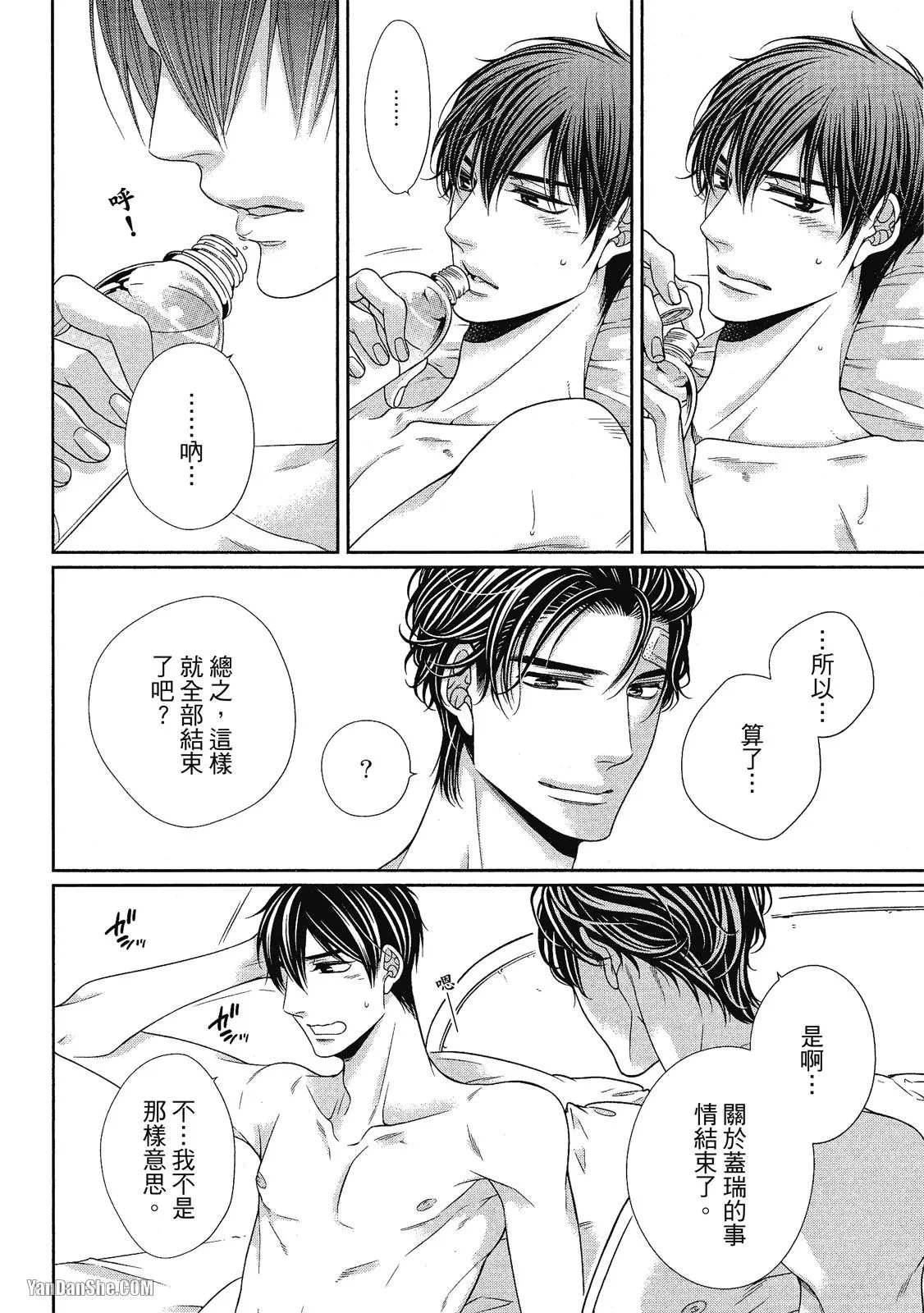 หน้า 229