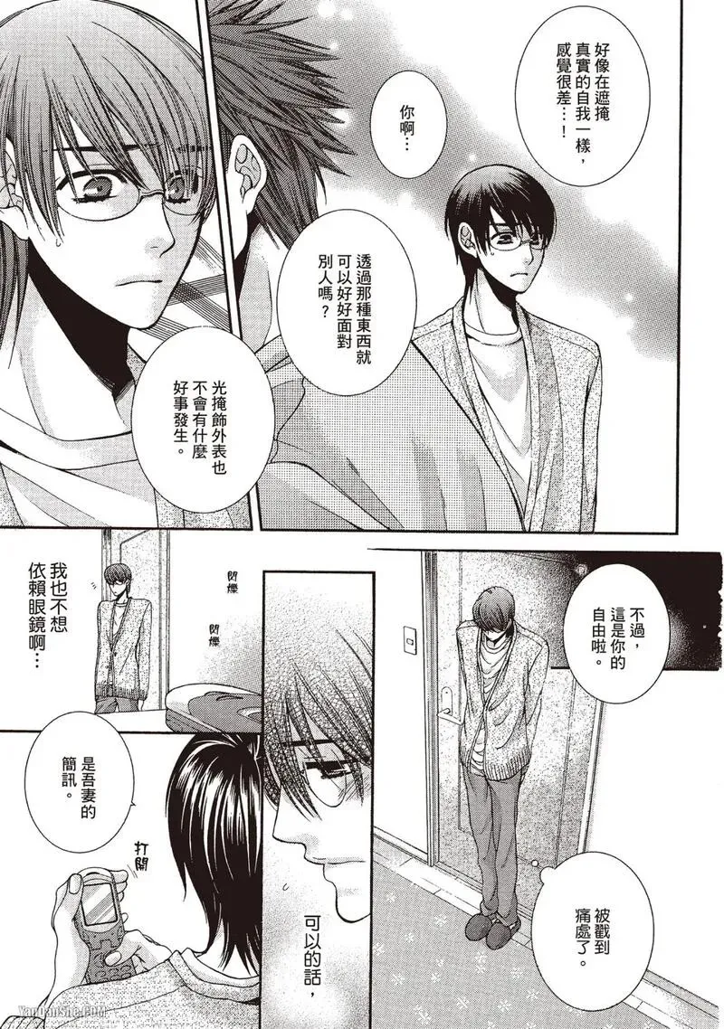 หน้า 47
