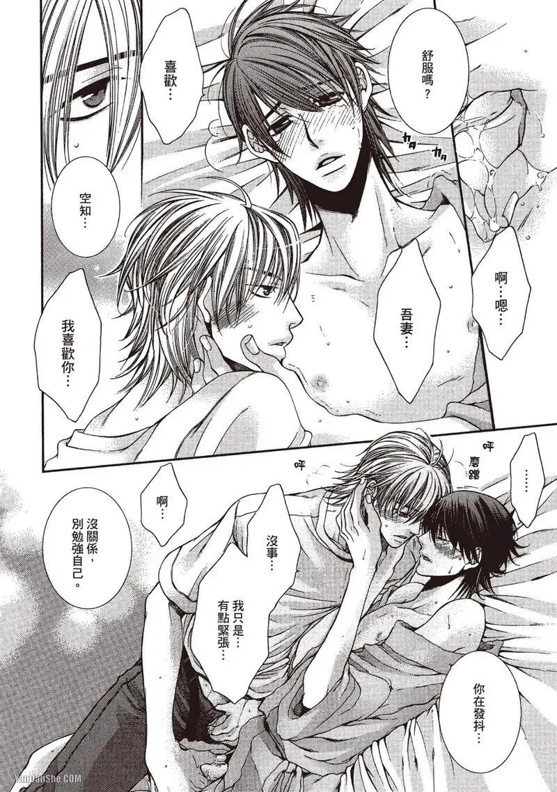 หน้า 66
