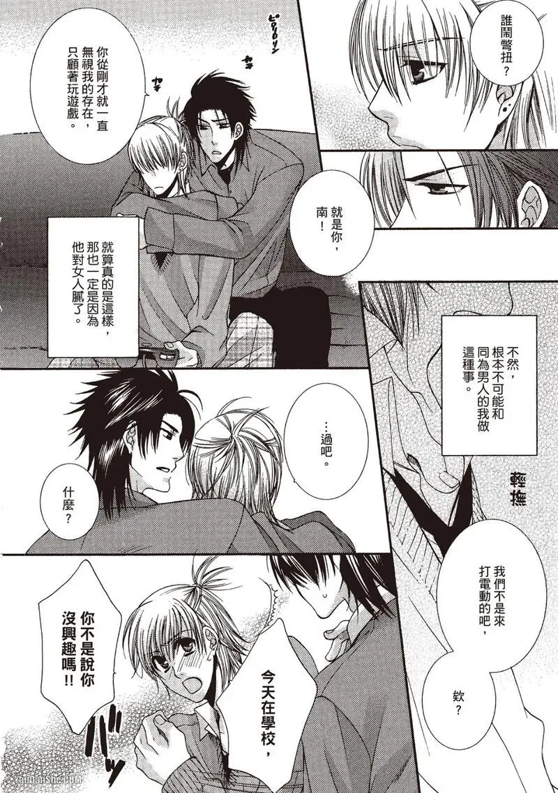 หน้า 108