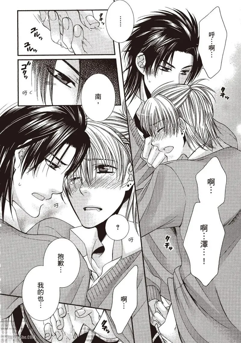 หน้า 118
