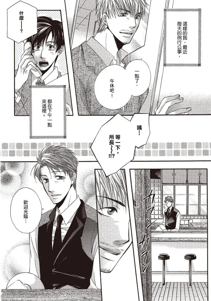 หน้า 138