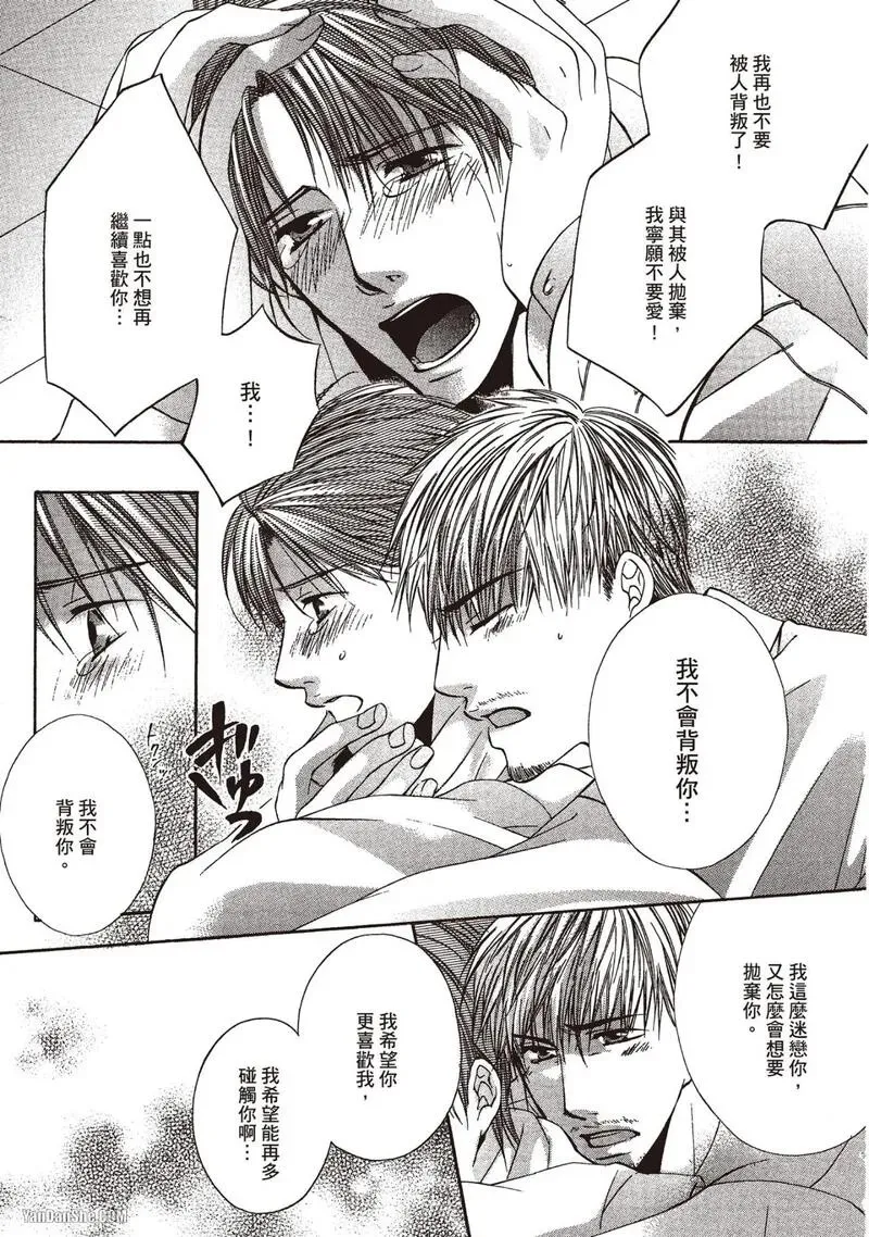 หน้า 153